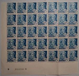DN All.Bes.,Franz.Zone Baden 11 vw postfr. Bogenteil, s. Beschr. MW: mind. 700.- - Bild 1 von 4