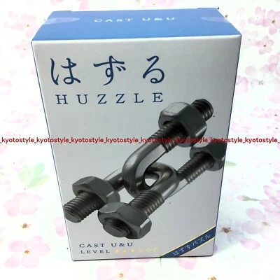 Hanayama Schloss Puzzle U&u Dreieinigkeit Schwierigkeit Level 4 Japan - Bild 1 von 4