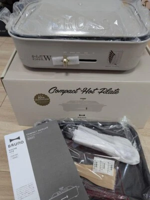 BRUNO x  Attack on Titan Limited Edition Compact Hot Plate AC100V JAPAN NEW - Image 1 of 4