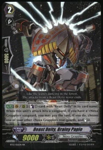 CardFight!! Vanguard - Catastrophic Outbreak Beast Deity, Brainy Papio 2014 BT13 - Picture 1 of 2