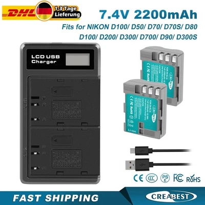 2x EN-EL3 EN-EL3E Akku +Dual Ladegerät Für Nikon D70,D70S,D80,D90,D50,D300S,D100 - Bild 1 von 4