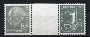 Bund Zusammendruck Michel-Nummer WZ 15x postfrisch - Picture 1 of 1