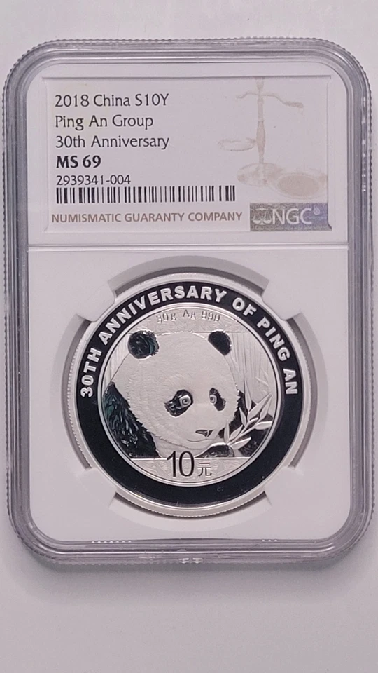 2018 Ping An Group 30th Anniversary Chinese silver panda 10y - Image 1 of 2