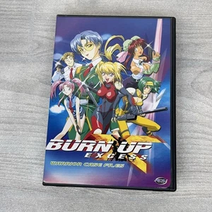 Burn Up Excess: Warrior Case Files, Complete Collection (DVD, 2004, 4-Disc Set) - Picture 1 of 5