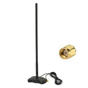 WLAN WIFI Antenne RP-SMA Signal Verstärker 15dBi 2,4GHz Router Sticks 2.5M Kabel - Bild 1 von 7
