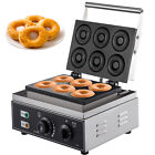 VEVOR Commercial 6pcs Donut Maker Electric Nonstick Donut Making Machine 1550W