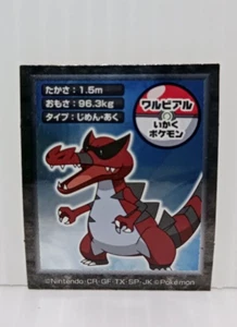 Krookodile Ex/Vg Pokemon Sticker Holo Rare Small Megmilk Nintendo Japan - Picture 1 of 4