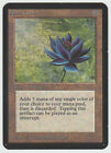 ►Magic-Style◄ MTG - Black Lotus - ALPHA - EX+