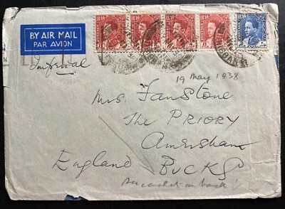 1938 Dhibban Iraq Airmail Cover To  England Rare Slogan Cancel On The Back - Image 1 of 2