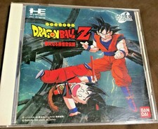 Dragon Ball Z: Idainaru Goku Densetsu (TurboGrafx-16, 1994)