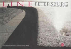 Line Petersburg. Vorwort und Index in Engl., Russ. und Koreanisch Emil Kan: - Picture 1 of 1
