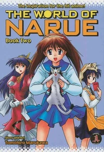 World of Narue, The #2 VF/NM; CPM | we combine shipping - Picture 1 of 1
