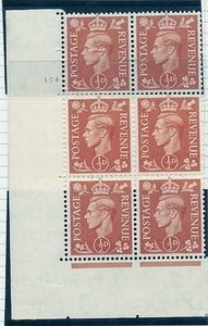 Sg 503 Q3g ½d Pale Orange with 'Broken middle E' variety UNMOUNTED MNT - Picture 1 of 1