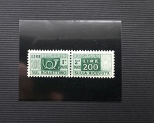 1946/51 : Italia Repubblica - Pacchi Postali 200 lire Ruota . Ben Centrato **