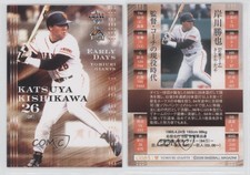 2006 BBM Tokyo Yomiuri Giants Katsuya Kishikawa #G085