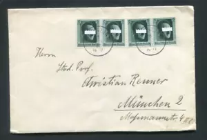 Nr. 646 auf Brief  ( 29464 ) - Bild 1 von 1