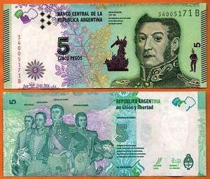 Billete de papel moneda ARGENTINA ND (2015) UNC 5 pesos P- 359 - Imagen 1 de 1