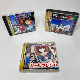 Neon Genesis Evangelion Sega Saturn 3 Game Lot 2nd Impression Iron Maiden Japan