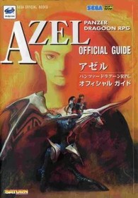 Azel Panzer Dragoon RPG Official Guide Book Sega Saturn Shooting Game Japan