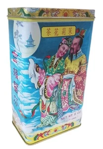 Kwong Sang Tea Co. Dose Kennedy Town Hong Kong Traditional Dress 16 x 9 cm Vintage - Bild 1 von 21