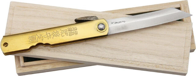 Higonokami Damascus 3" Folding Bamboo Etched Brass Handles Knife - Image 1 of 1