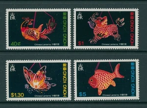 Hong Kong Scott #431-434 MNH Chinese Lanterns Fish Butterflies CV$18+ 427590 - Picture 1 of 1