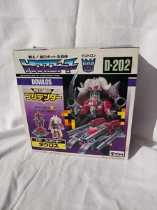 NEW SEALED Transformers Masterforce Pretenders D-202 Dowlos - Picture 1 of 6