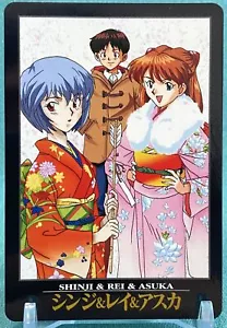 Carta Evangelion Bandai Prima Edizione Rei Asuka Shinji Capodanno Vintage Giappone - Foto 1 di 4