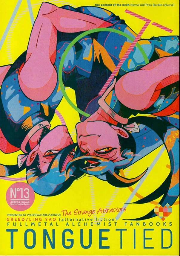 Fullmetal Alchemist Doujinshi Comic Book Greed x Ling Yao Lin Tonguetied Warm - Image 1 of 1