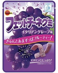 Fettuccine Gummy, raisin, bonbon du Japon, bourbon - Photo 1/2