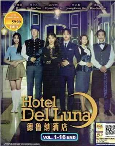 Hotel del Luna Complete Collection DVD [Korean Drama] [English Sub] - Picture 1 of 8