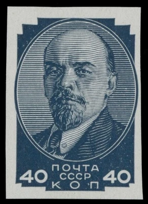1938, SOVIET UNION DEFINITIVE ISSUE, LENIN 40K INDIGO, IMPERF SINGLE NH SC.#619b - Image 1 of 2