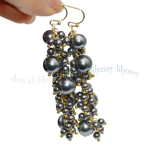 Beauty Gray South Sea Shell Pearl Round Beads Cluster Dangle Hook Earring 4-10mm - Picture 1 of 6