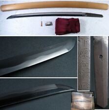 Japanese Sword Antiqu Wakizashi Shirasaya 下原住安正 Yasumasa 45.7 cm From JPN Katana