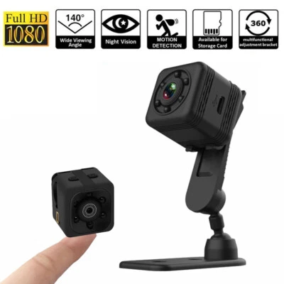 Compact & Powerful 1080P Mini IP Security Camera Night Vision Loop Recording - Image 1 of 4