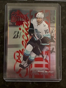 2023-24 UPPER DECK SERIES 1 MATTY BENIERS STAR ZONE RED PARALLEL #SZ-8