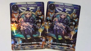 2x Barrier of Shadows Promo Foil Force of Will TCG LB1 - Picture 1 of 2