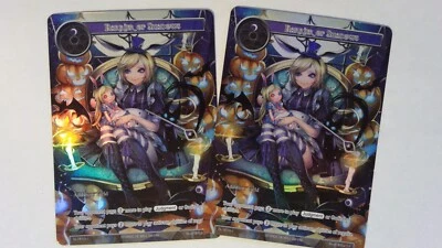 2x Barrier of Shadows Promo Foil Force of Will TCG LB1 - Image 1 of 2