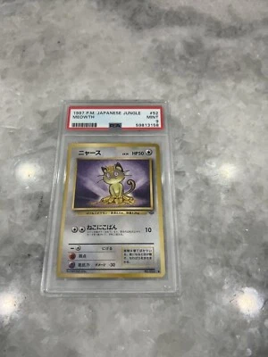 JAPANESE JUNGLE #52 #56 1997 Pokemon MEOWTH  psa 9 MINT - Image 1 of 2