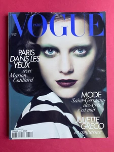 Magazine VOGUE Paris 910 septembre 2010 Marion Cotillard mode presse revue - Imagen 1 de 8