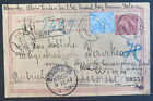 1905 Kairo Ägypten AK Schreibwaren Postkartenumschlag nach Wien Österreich