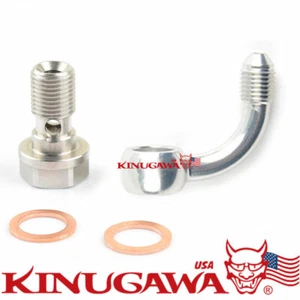 Adaptador banjo de aluminio 7075 90 grados 3AN a perno banjo de acero inoxidable M10x1.0 - Imagen 1 de 1