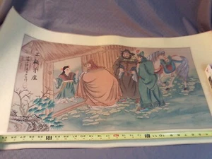 Chinesisches Kunstwerk-Dachhaus 36 x 19 cm 91 x 48 cm - Bild 1 von 4