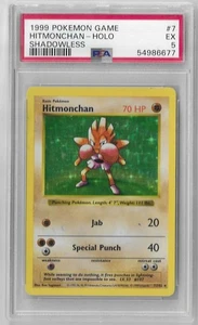 1999 Pokémon Base Set Shadowless - Hitmonchan 7/102 Holo - PSA 5 EX - Picture 1 of 2
