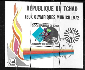 Chad SC # 263 Summer Olympics Munich 1972 . CTO - Picture 1 of 1