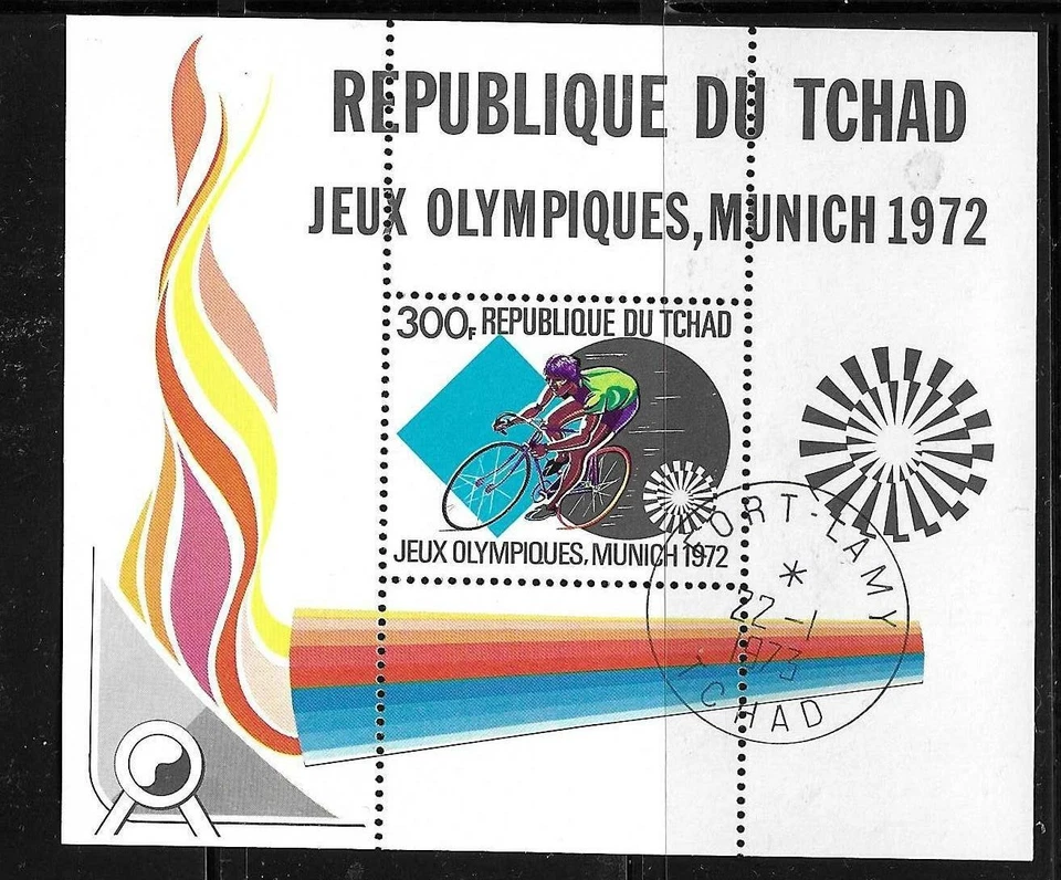 Chad SC # 263 Summer Olympics Munich 1972 . CTO - Image 1 of 1