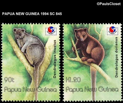 PAPUA NG 1994 SC 845 TREE KANGAROOS 90t & 1.20K MNH OG F/VF - Image 1 of 2