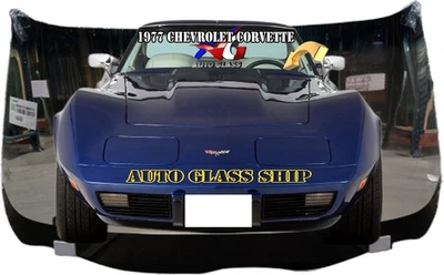 Chevrolet Corvette 1973-1977 cupé de 2 puertas parabrisas mercado de accesorios DW00876GBN Foto 1 de 4