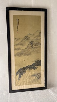 Paisaje chino 1920 tinta y acuarela sobre seda firmado Zhong Qing con sello Foto 1 de 4
