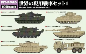 1/700 Modern Tanks Set 1 - M1A2, Leopard 2, HIMARS (NATO) - Skywave PitRoad MI09 - Bild 1 von 3